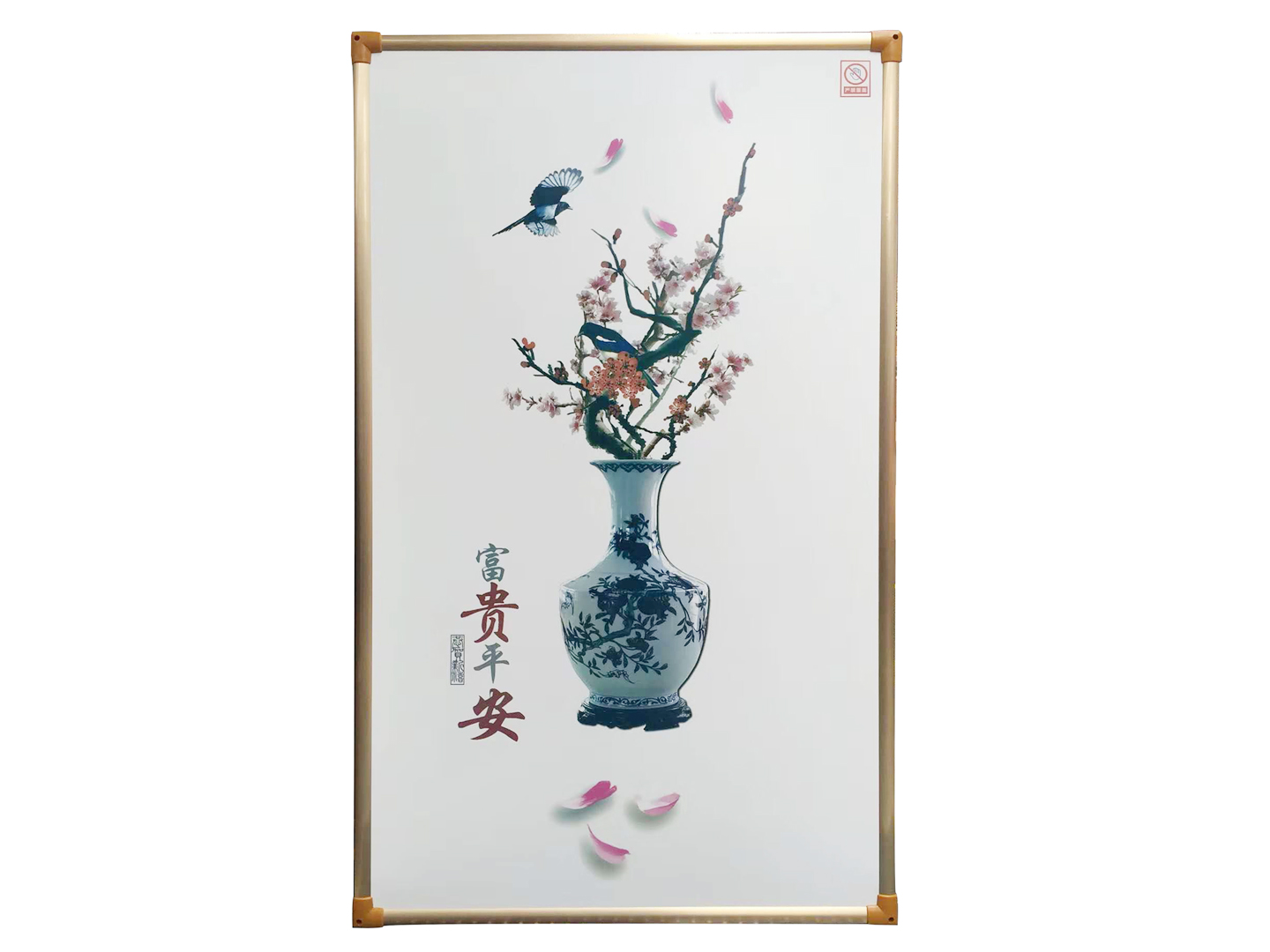 電熱墻暖畫(huà)廠家