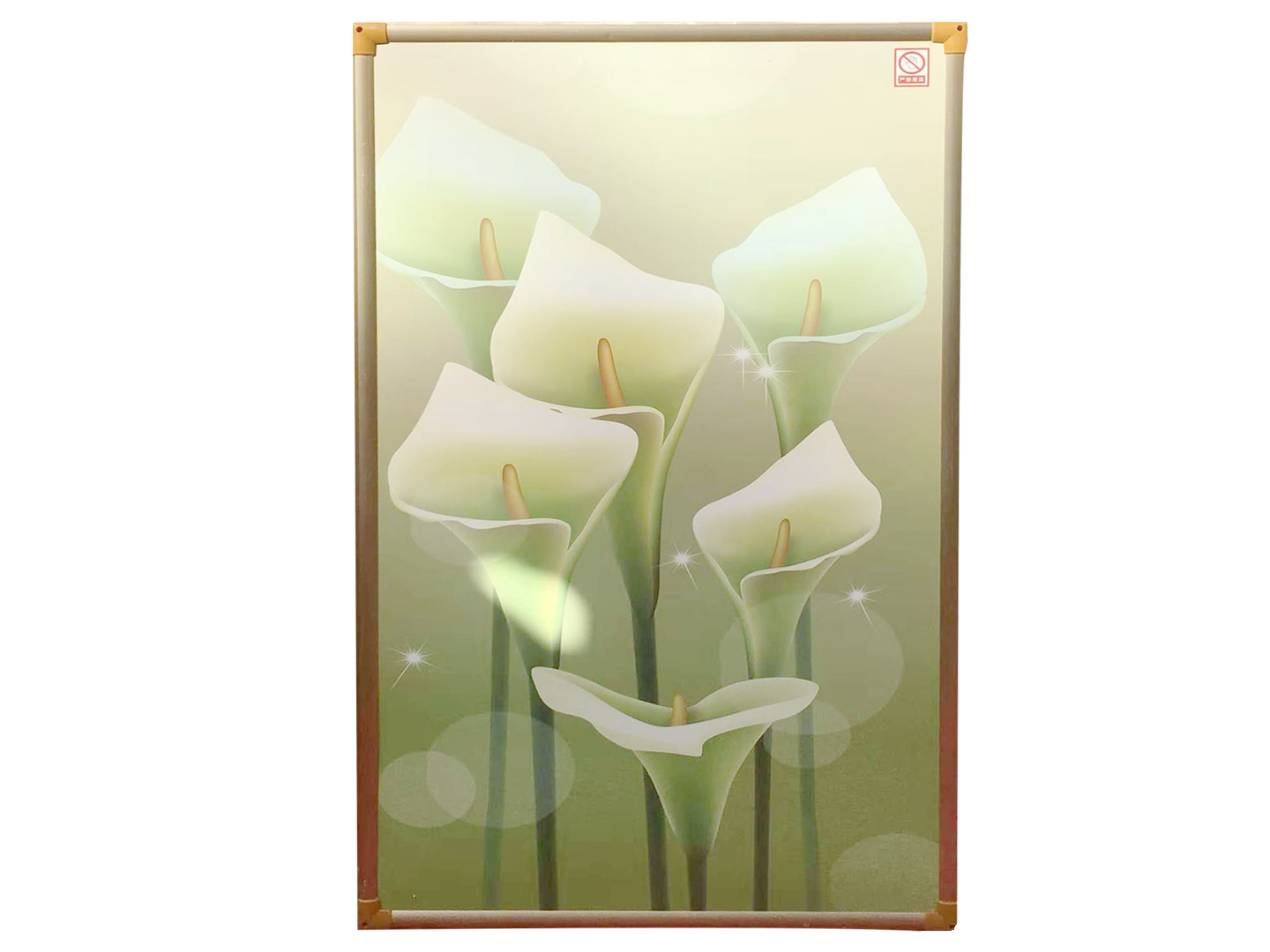 電熱墻暖畫(huà)