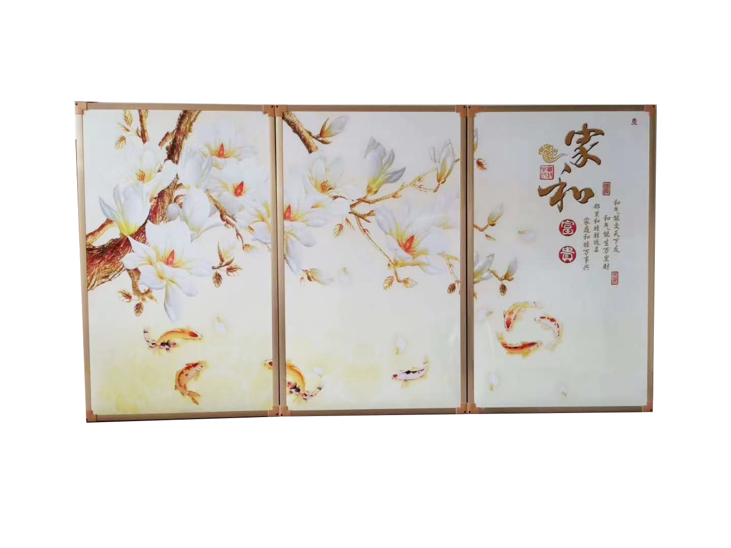 電熱墻暖畫定制