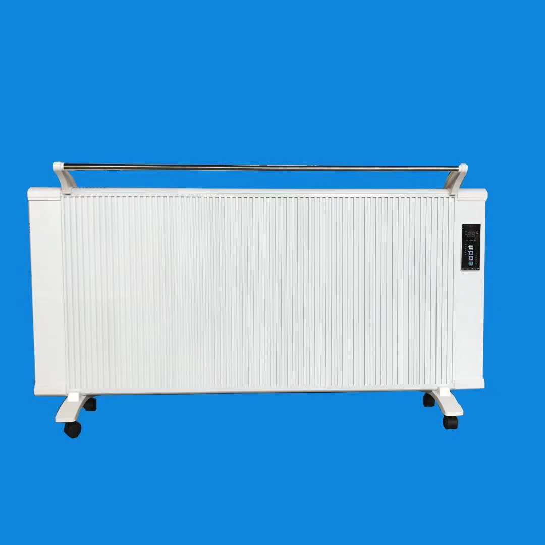 碳纖維電暖器